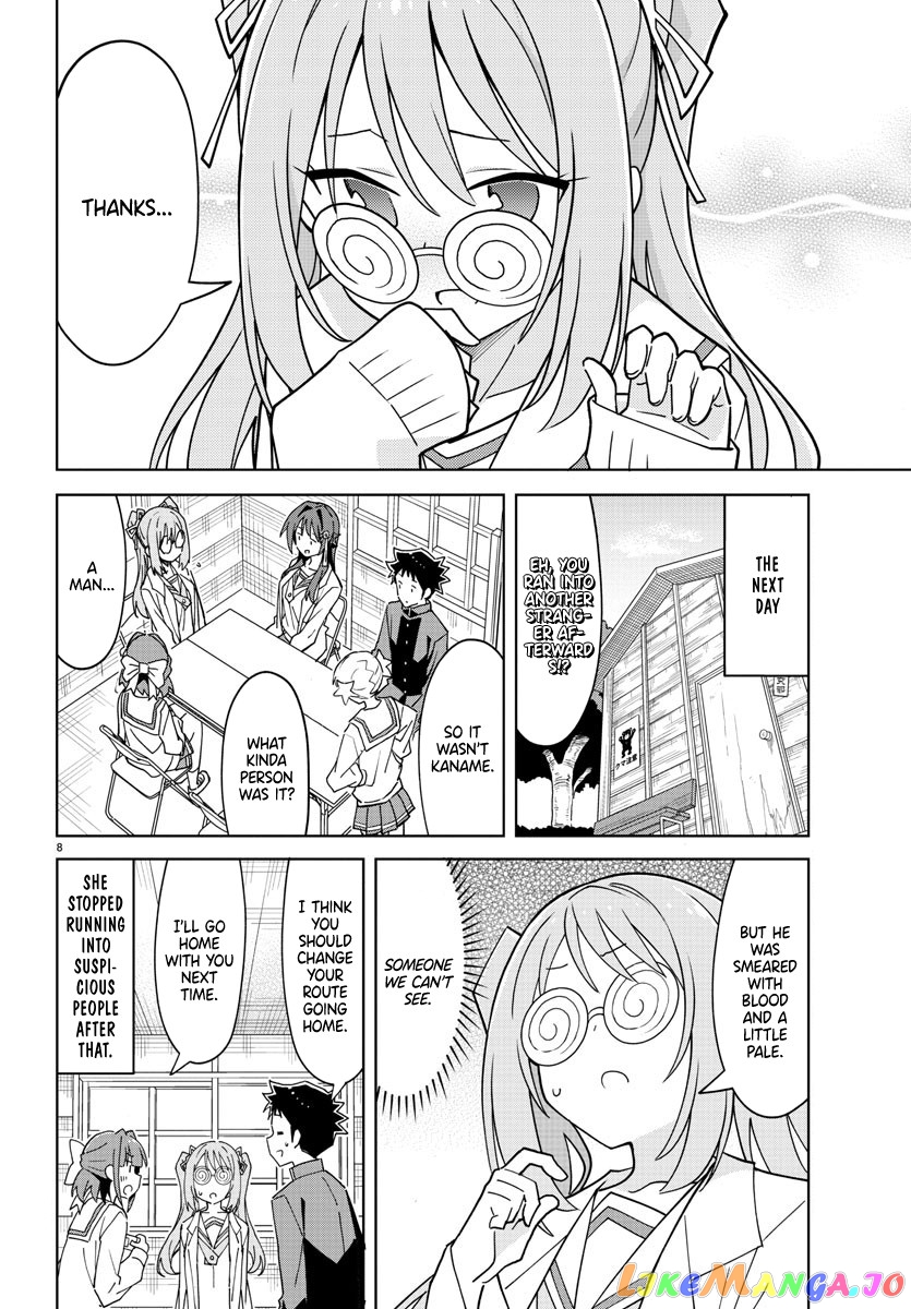 Atsumare! Fushigi Kenkyu-Bu chapter 266 - page 8
