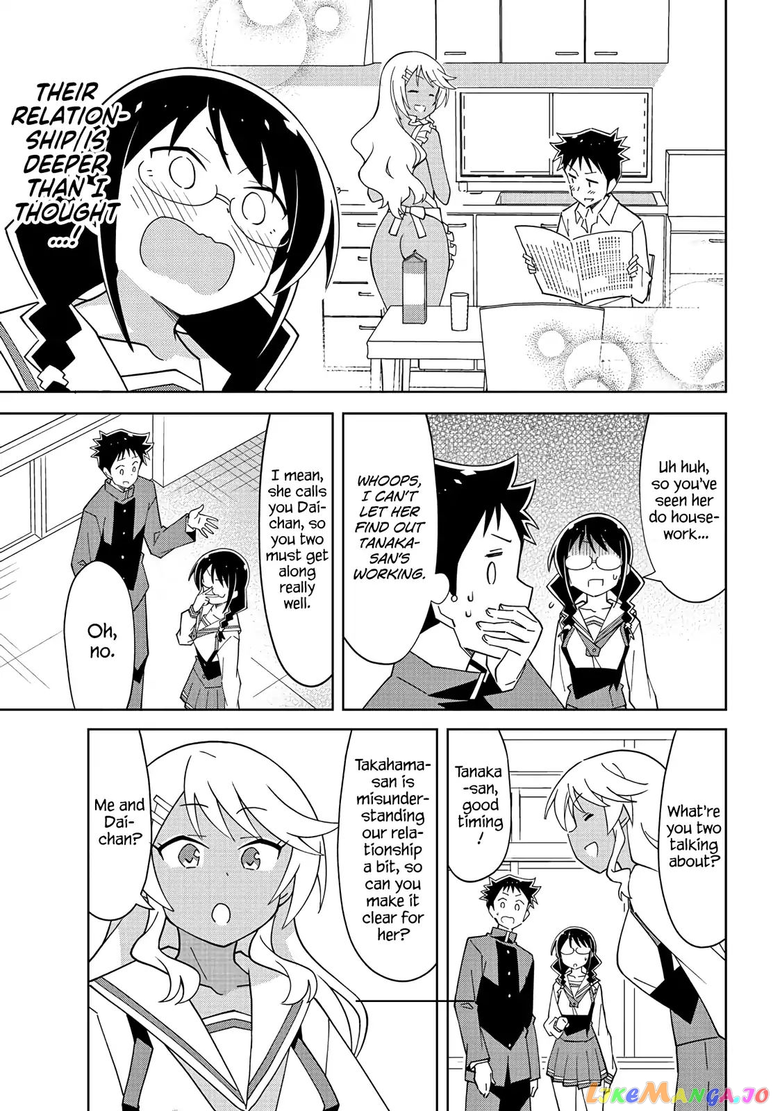 Atsumare! Fushigi Kenkyu-Bu chapter 102 - page 5