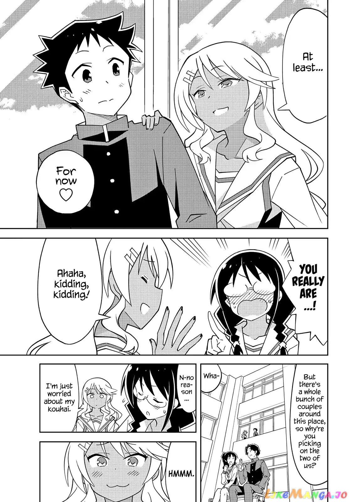 Atsumare! Fushigi Kenkyu-Bu chapter 102 - page 7