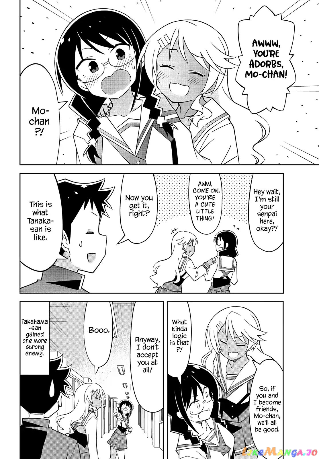 Atsumare! Fushigi Kenkyu-Bu chapter 102 - page 8