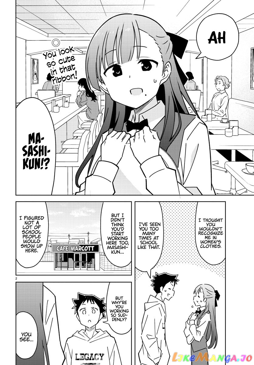 Atsumare! Fushigi Kenkyu-Bu chapter 313 - page 2