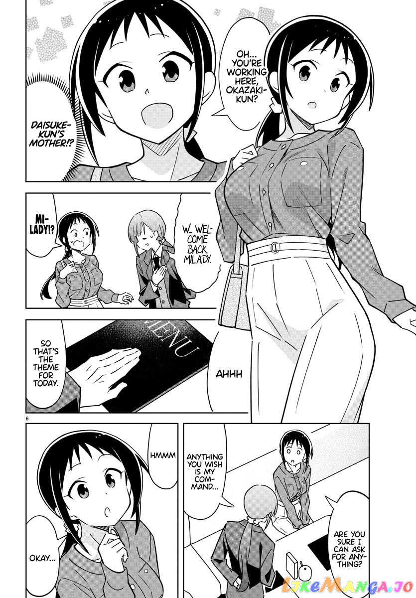 Atsumare! Fushigi Kenkyu-Bu chapter 313 - page 6
