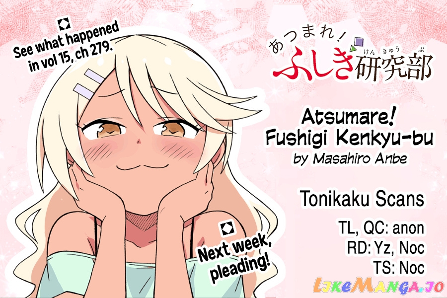 Atsumare! Fushigi Kenkyu-Bu chapter 313 - page 9