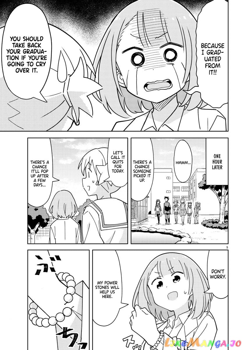 Atsumare! Fushigi Kenkyu-Bu chapter 267 - page 5