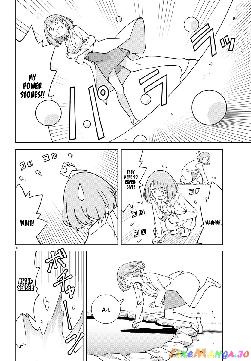 Atsumare! Fushigi Kenkyu-Bu chapter 267 - page 6