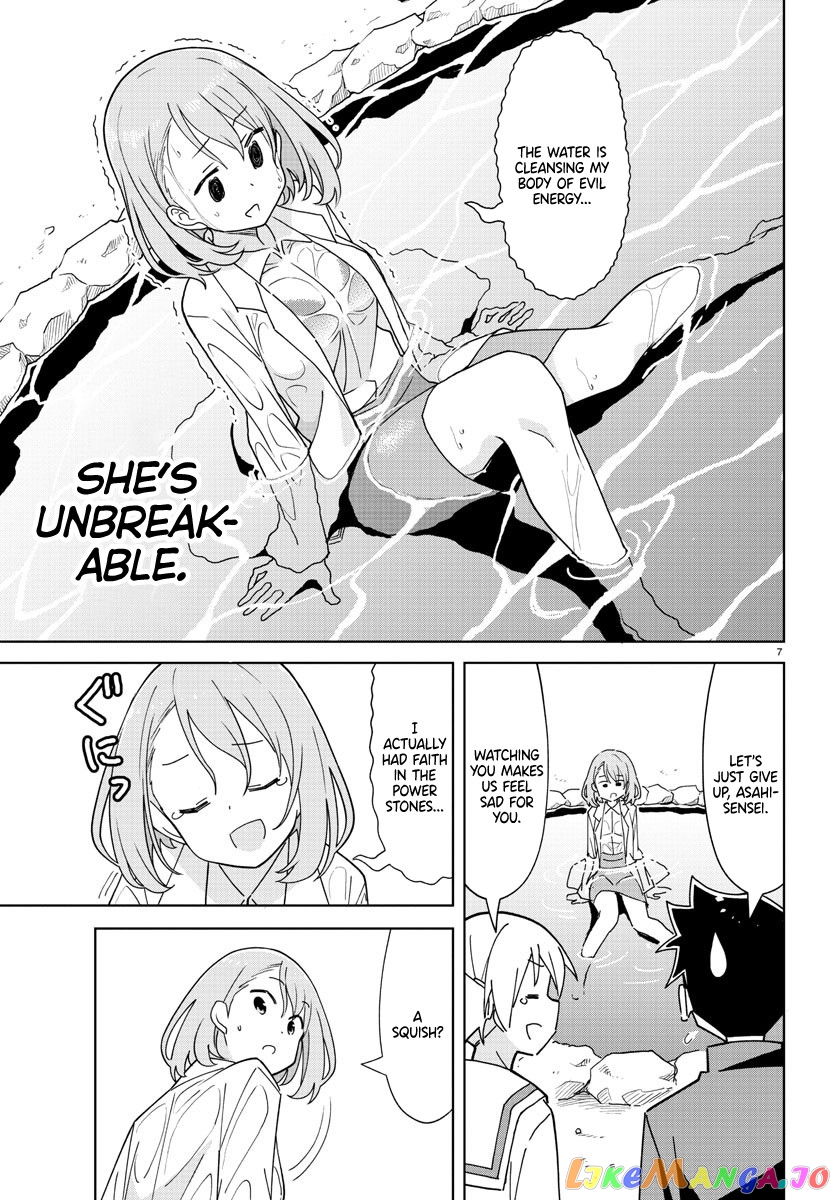 Atsumare! Fushigi Kenkyu-Bu chapter 267 - page 7