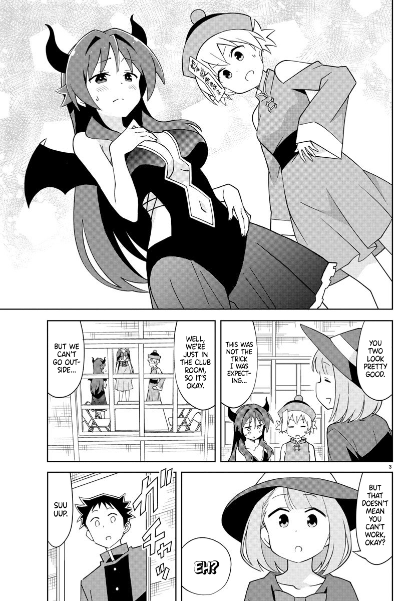 Atsumare! Fushigi Kenkyu-Bu chapter 103 - page 3