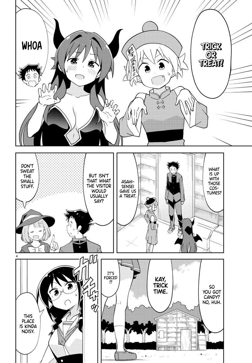 Atsumare! Fushigi Kenkyu-Bu chapter 103 - page 4