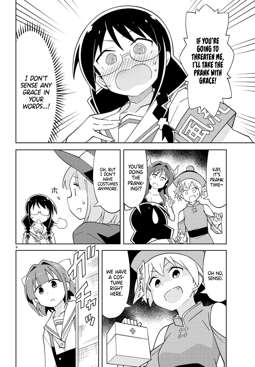 Atsumare! Fushigi Kenkyu-Bu chapter 103 - page 6