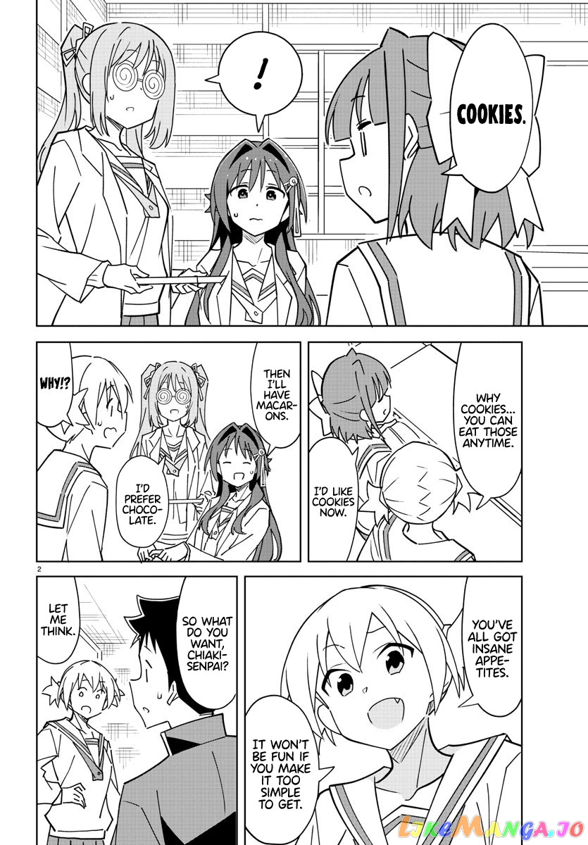 Atsumare! Fushigi Kenkyu-Bu chapter 314 - page 2