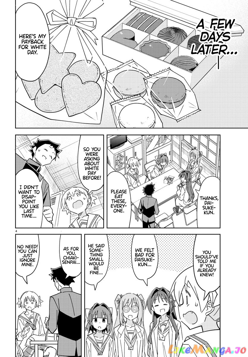 Atsumare! Fushigi Kenkyu-Bu chapter 314 - page 4