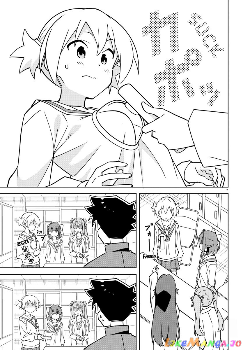 Atsumare! Fushigi Kenkyu-Bu chapter 314 - page 7
