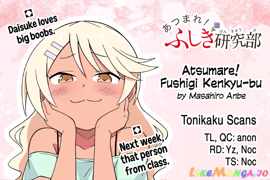 Atsumare! Fushigi Kenkyu-Bu chapter 314 - page 9
