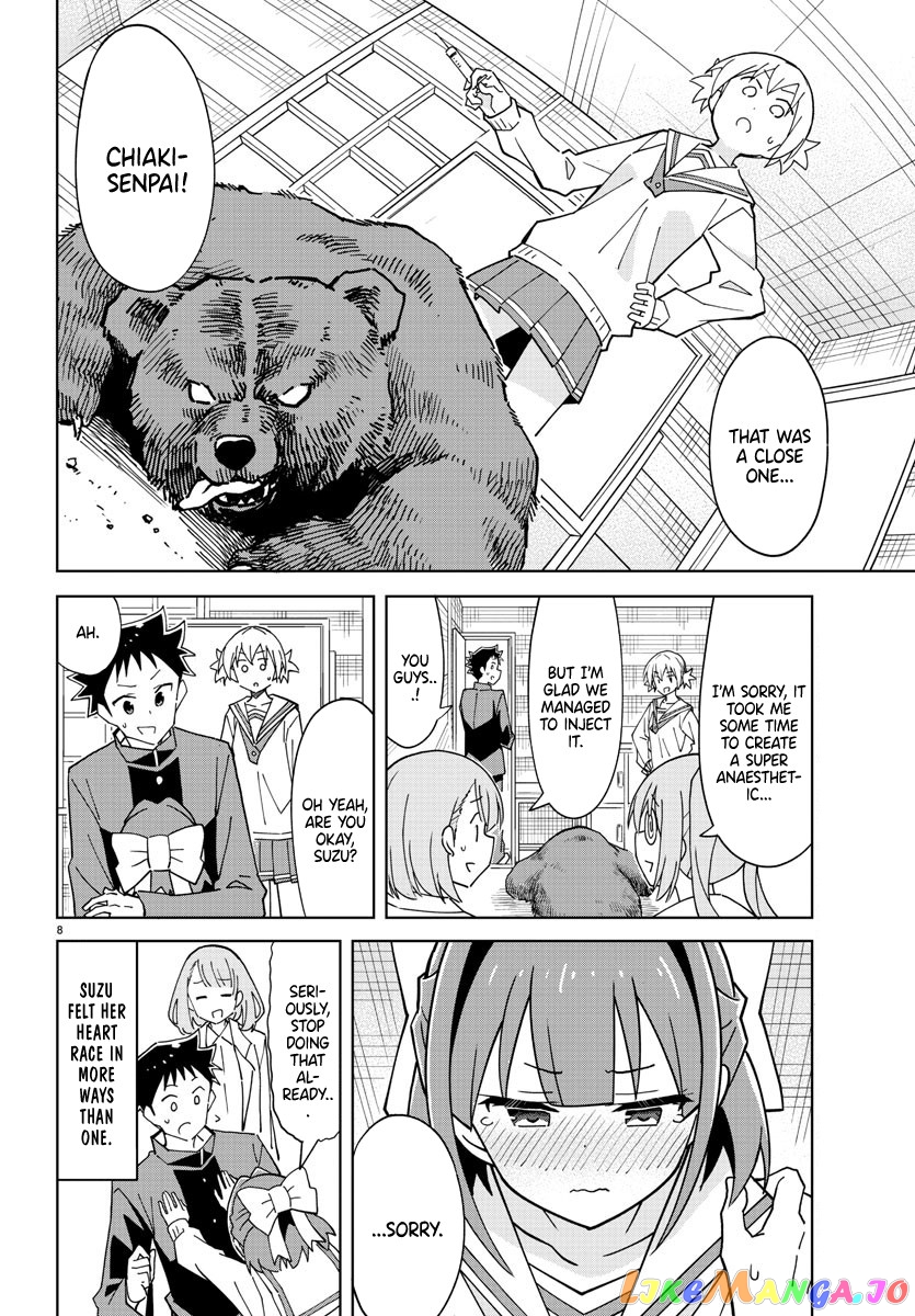 Atsumare! Fushigi Kenkyu-Bu chapter 268 - page 8