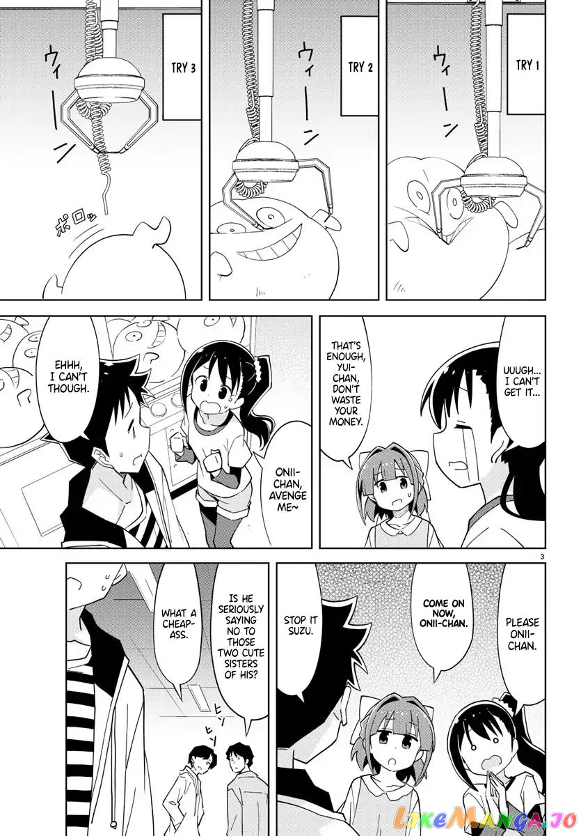 Atsumare! Fushigi Kenkyu-Bu chapter 104 - page 3