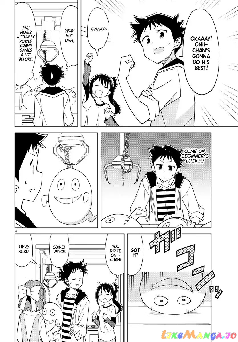 Atsumare! Fushigi Kenkyu-Bu chapter 104 - page 4