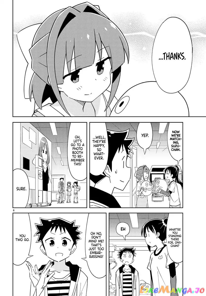 Atsumare! Fushigi Kenkyu-Bu chapter 104 - page 6