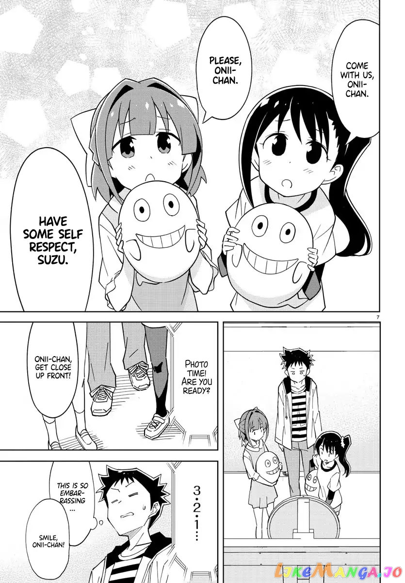 Atsumare! Fushigi Kenkyu-Bu chapter 104 - page 7