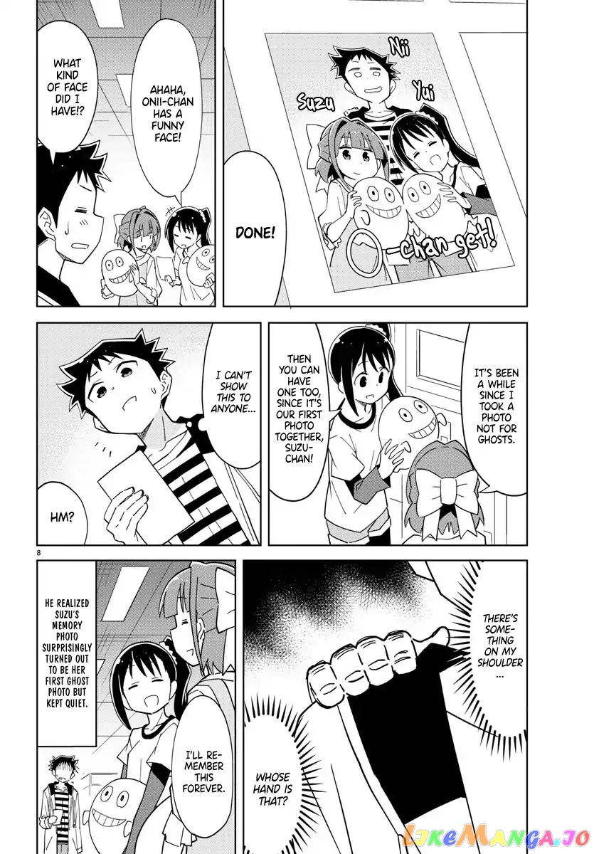 Atsumare! Fushigi Kenkyu-Bu chapter 104 - page 8