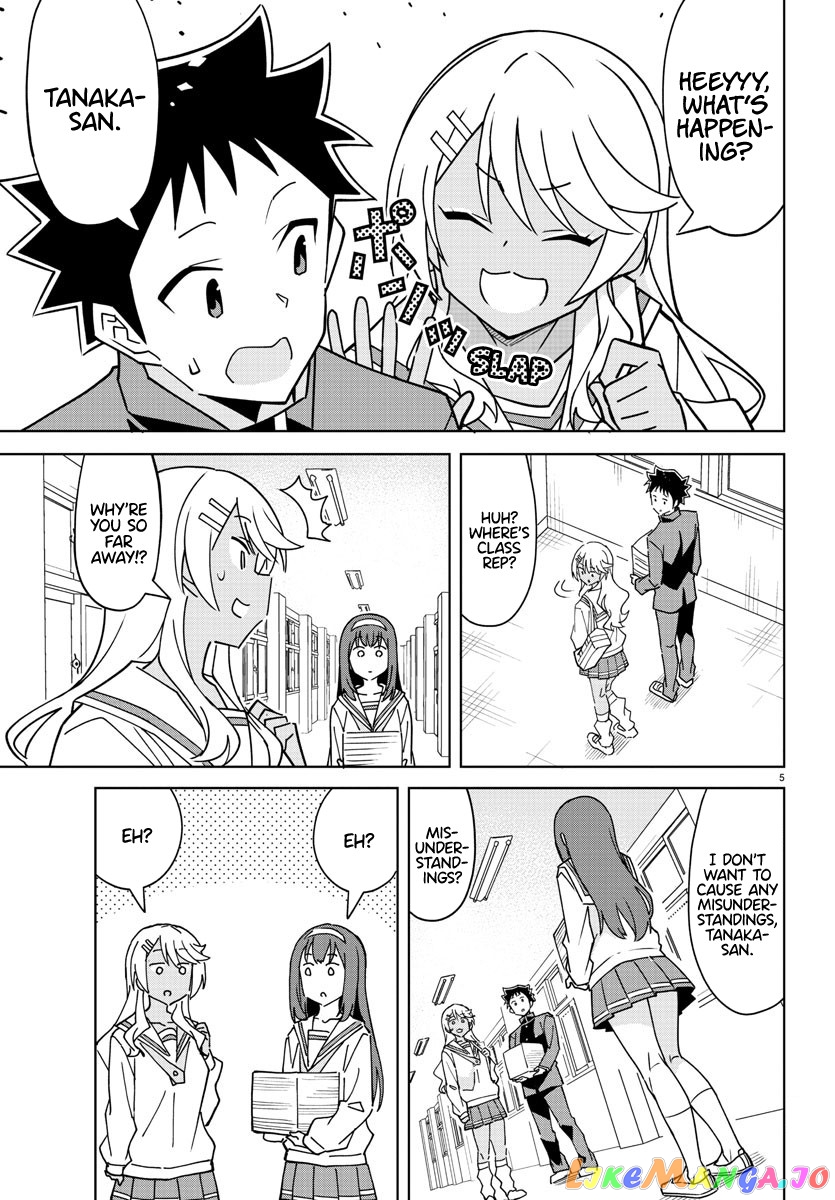 Atsumare! Fushigi Kenkyu-Bu chapter 315 - page 5