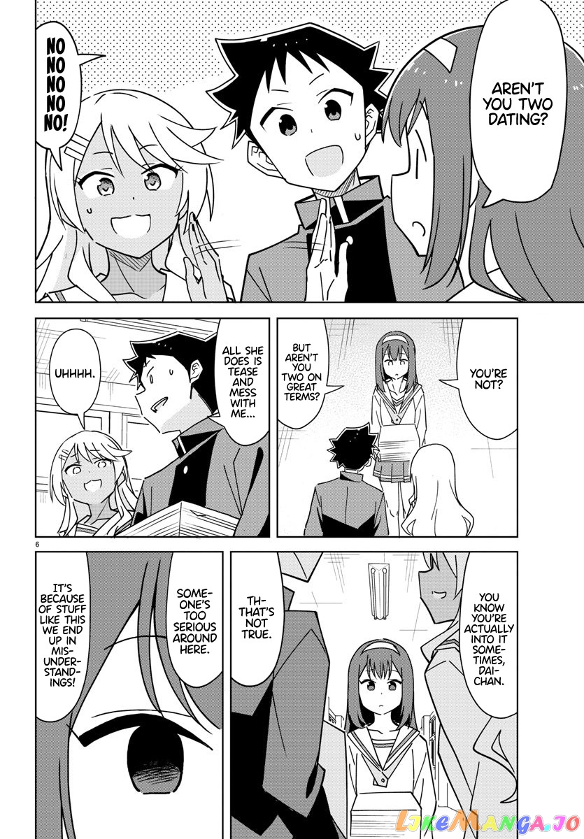 Atsumare! Fushigi Kenkyu-Bu chapter 315 - page 6