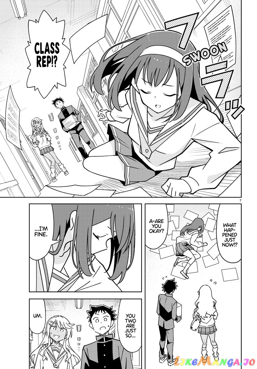 Atsumare! Fushigi Kenkyu-Bu chapter 315 - page 7