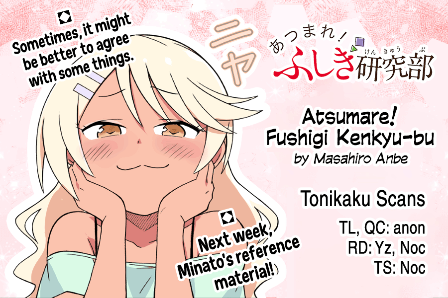 Atsumare! Fushigi Kenkyu-Bu chapter 315 - page 9