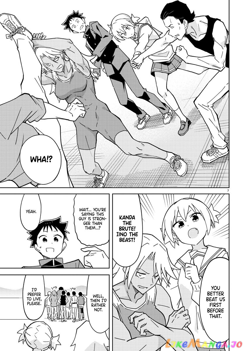 Atsumare! Fushigi Kenkyu-Bu chapter 269 - page 7