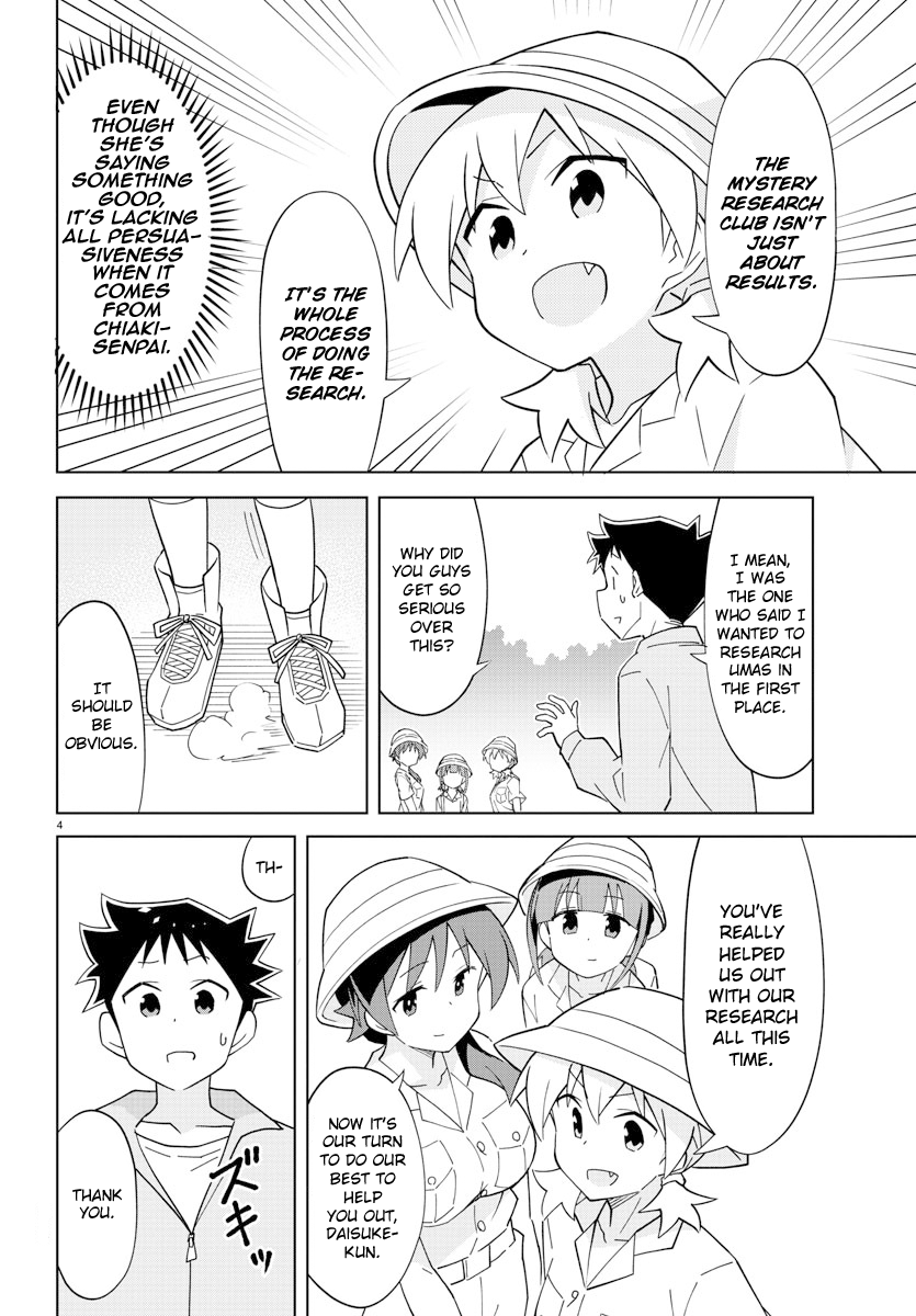 Atsumare! Fushigi Kenkyu-Bu chapter 105 - page 4