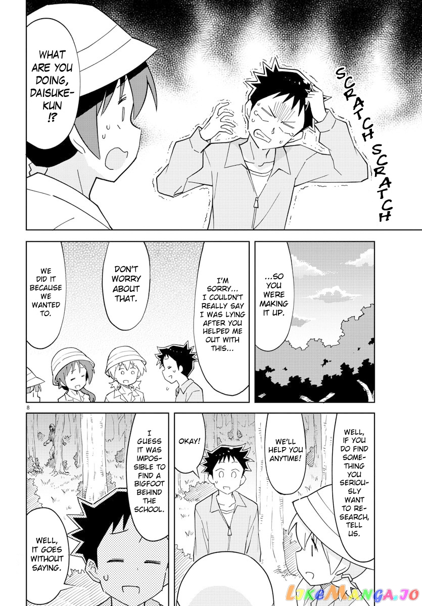 Atsumare! Fushigi Kenkyu-Bu chapter 105 - page 8