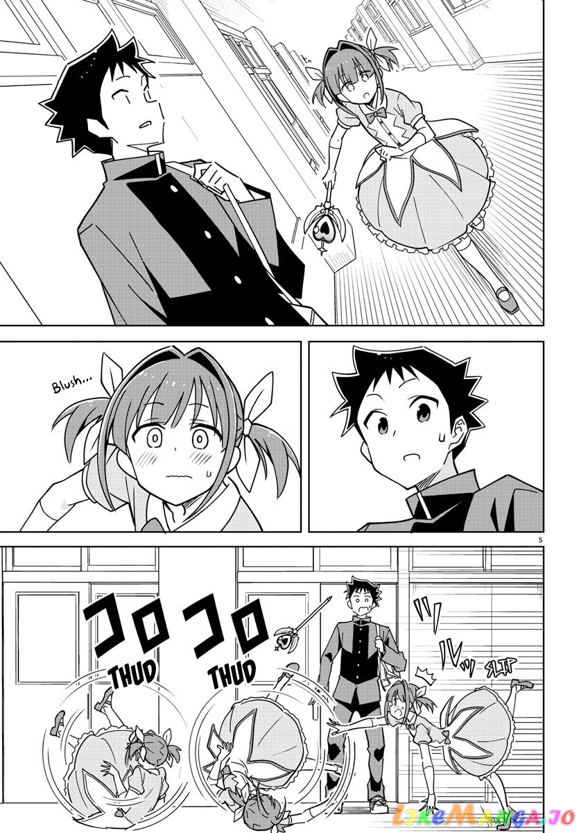 Atsumare! Fushigi Kenkyu-Bu chapter 316 - page 5