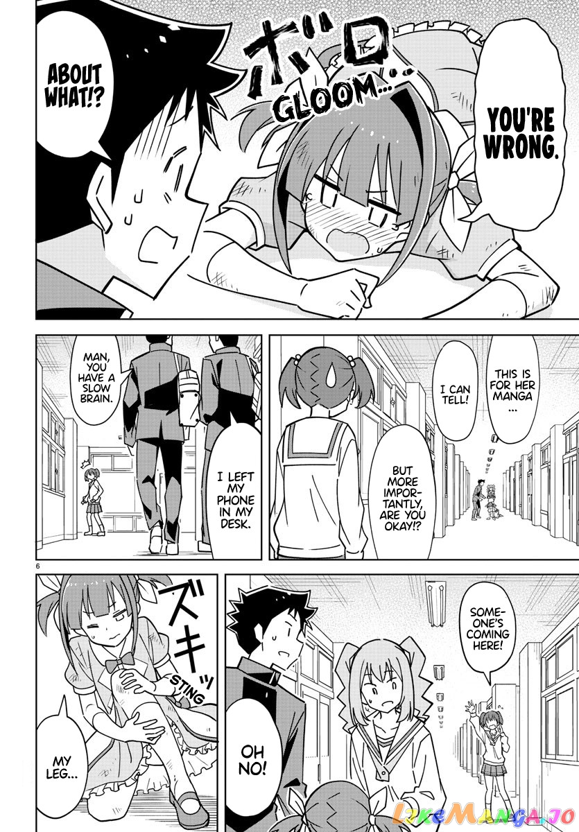 Atsumare! Fushigi Kenkyu-Bu chapter 316 - page 6