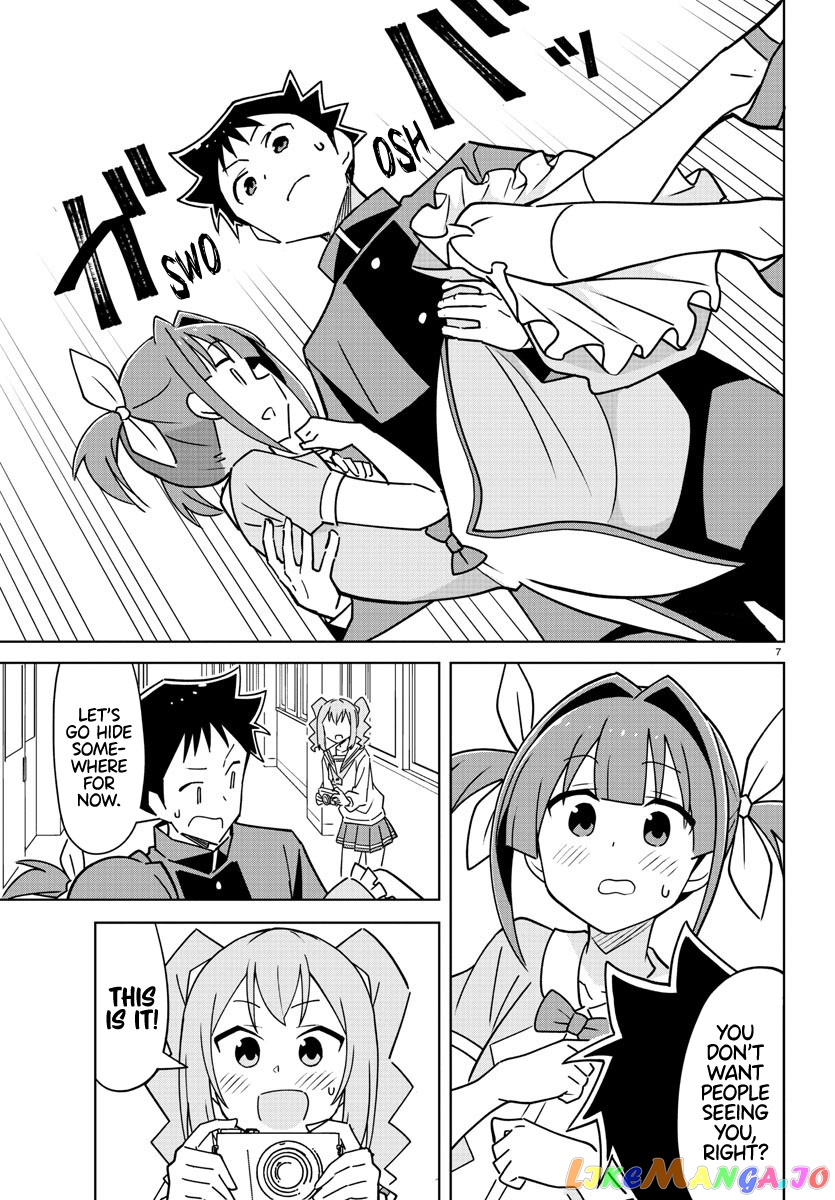 Atsumare! Fushigi Kenkyu-Bu chapter 316 - page 7