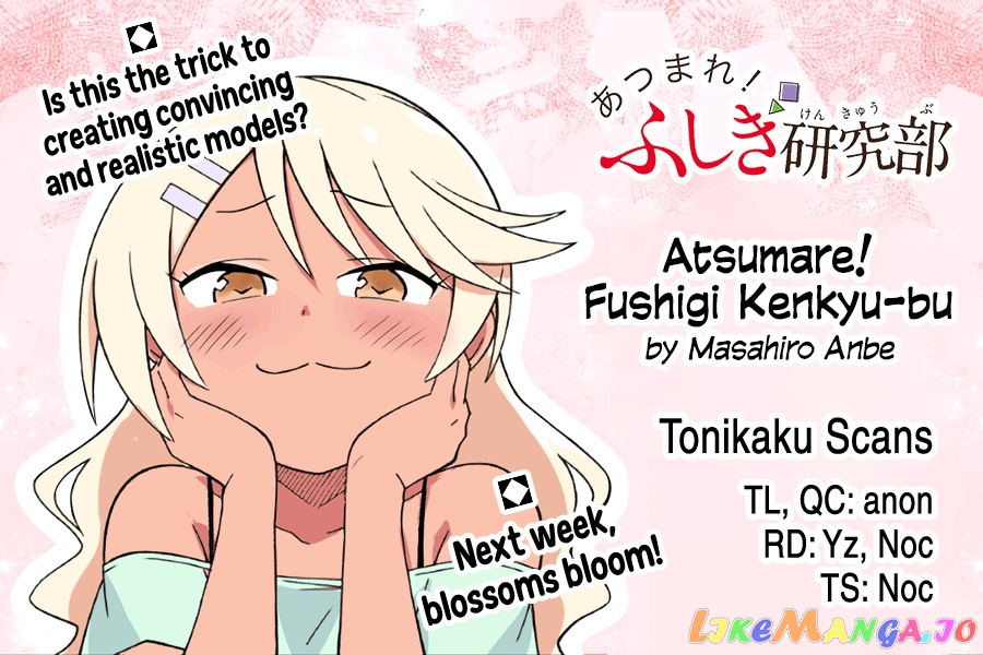 Atsumare! Fushigi Kenkyu-Bu chapter 316 - page 9