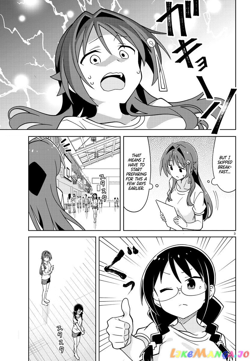 Atsumare! Fushigi Kenkyu-Bu chapter 270 - page 3