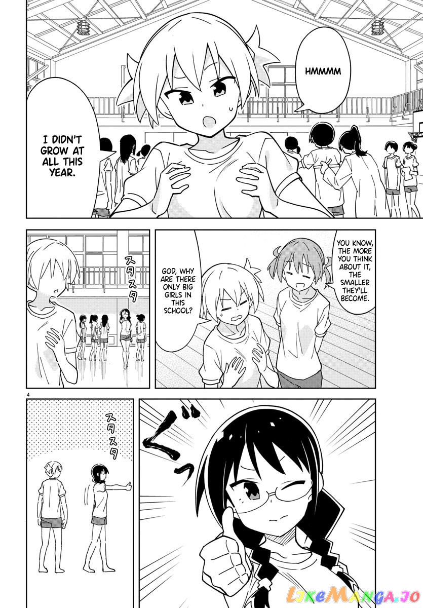 Atsumare! Fushigi Kenkyu-Bu chapter 270 - page 4