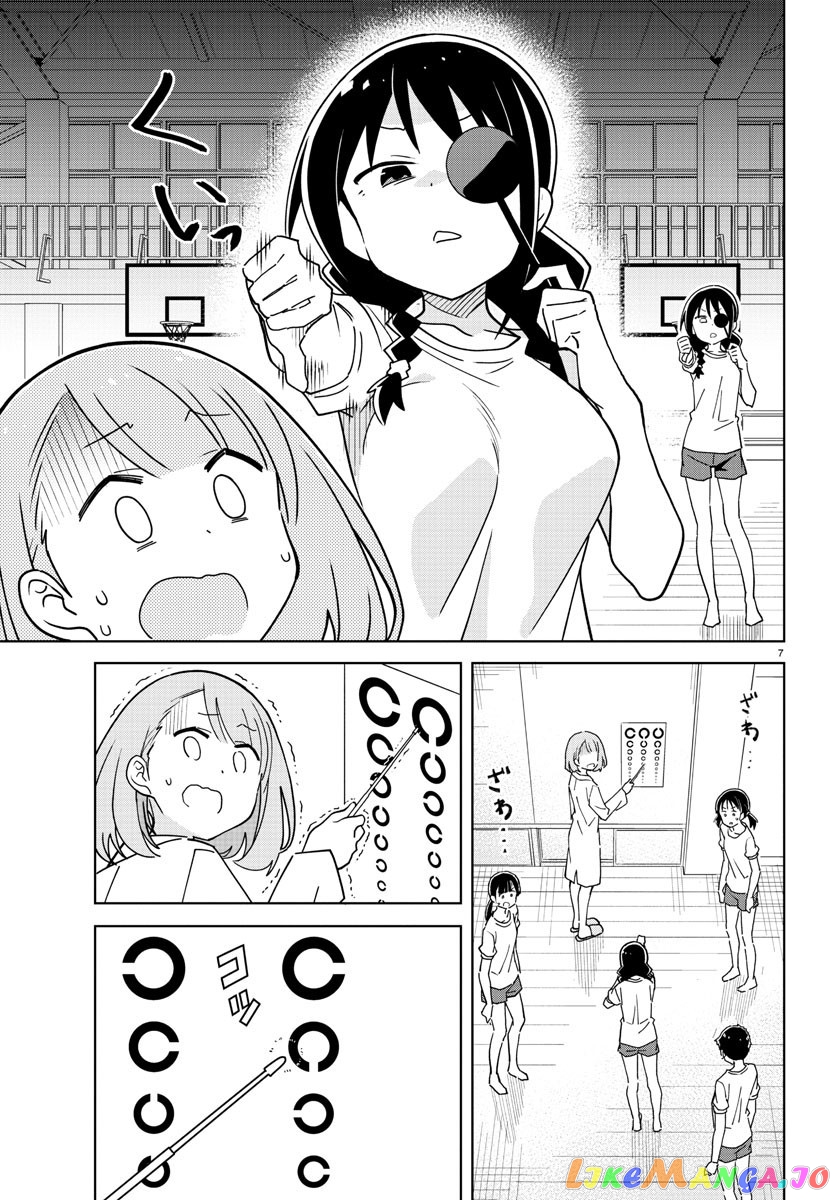Atsumare! Fushigi Kenkyu-Bu chapter 270 - page 7