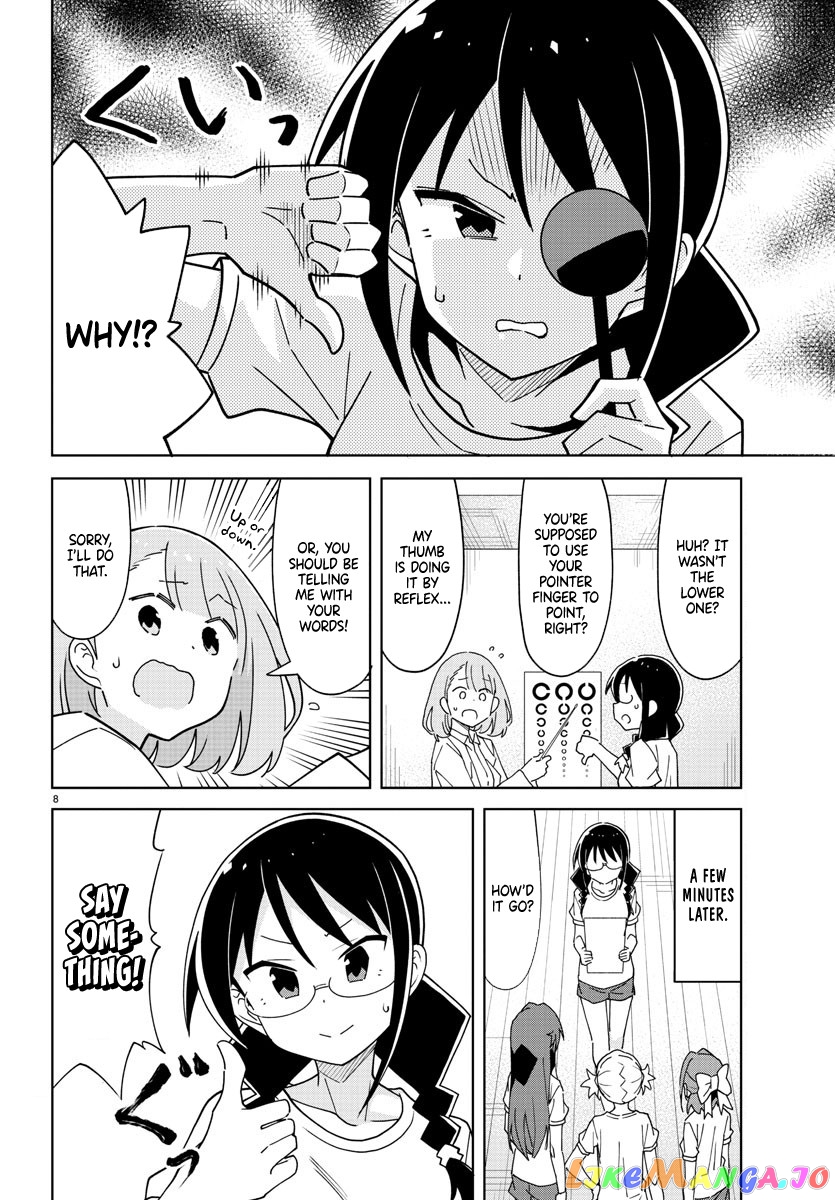 Atsumare! Fushigi Kenkyu-Bu chapter 270 - page 8