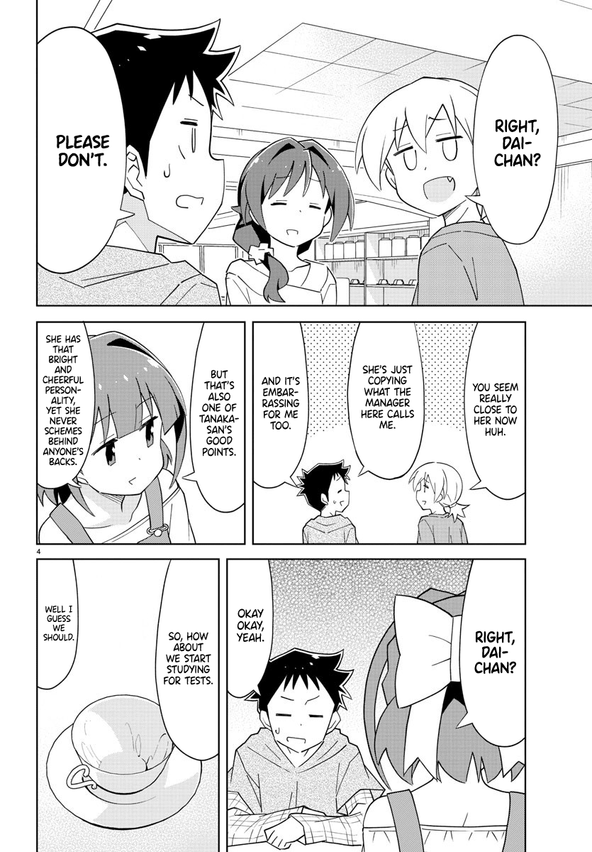 Atsumare! Fushigi Kenkyu-Bu chapter 106 - page 4