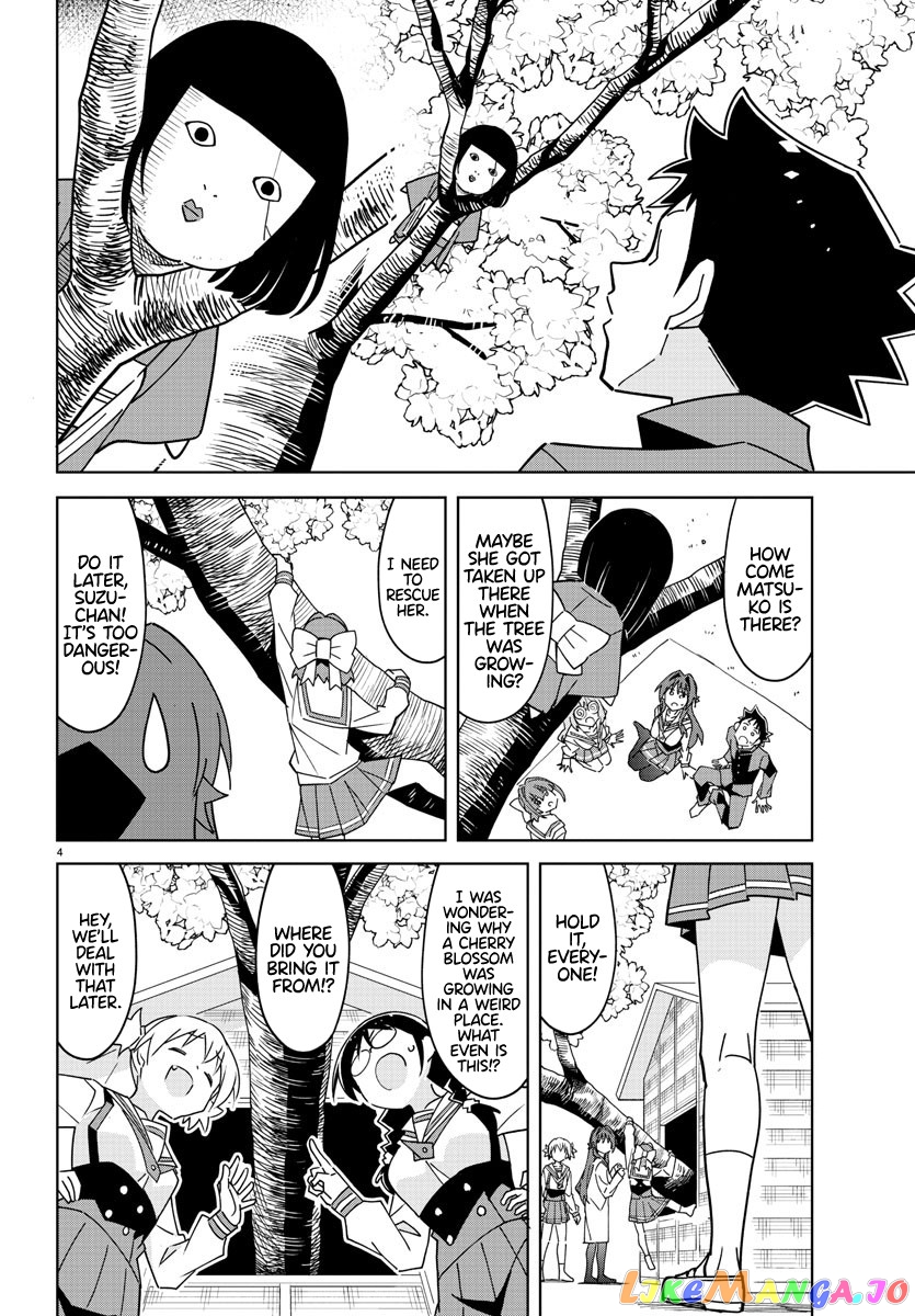 Atsumare! Fushigi Kenkyu-Bu chapter 317 - page 4