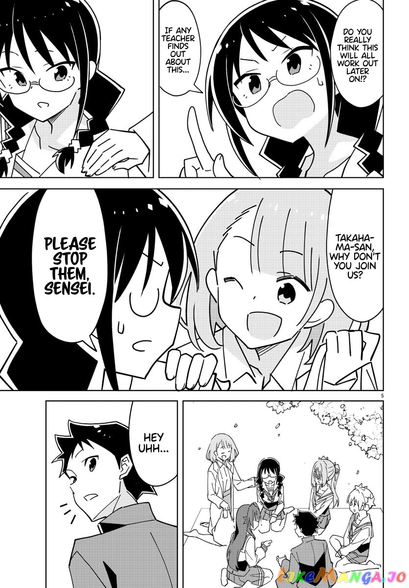 Atsumare! Fushigi Kenkyu-Bu chapter 317 - page 5
