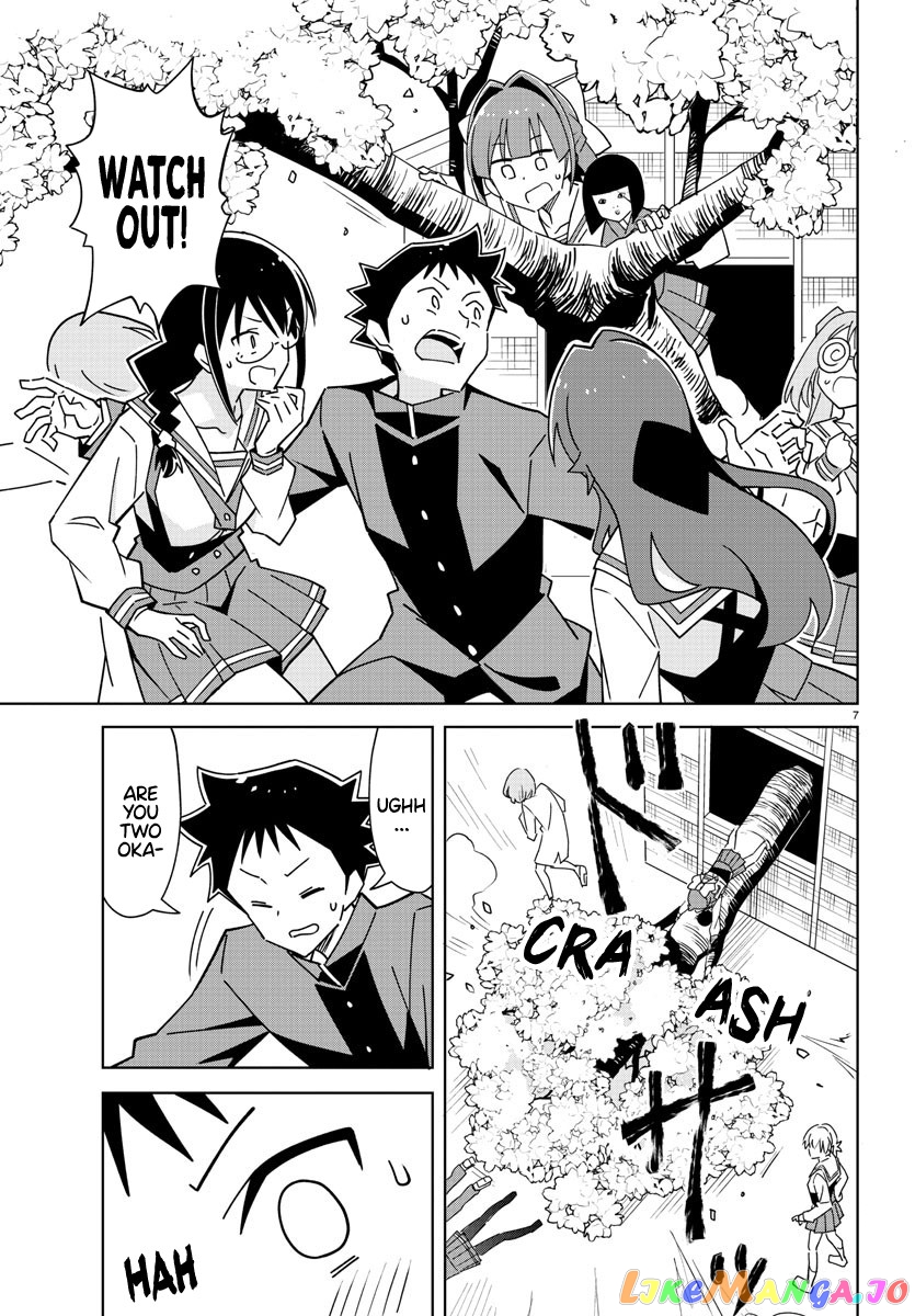 Atsumare! Fushigi Kenkyu-Bu chapter 317 - page 7