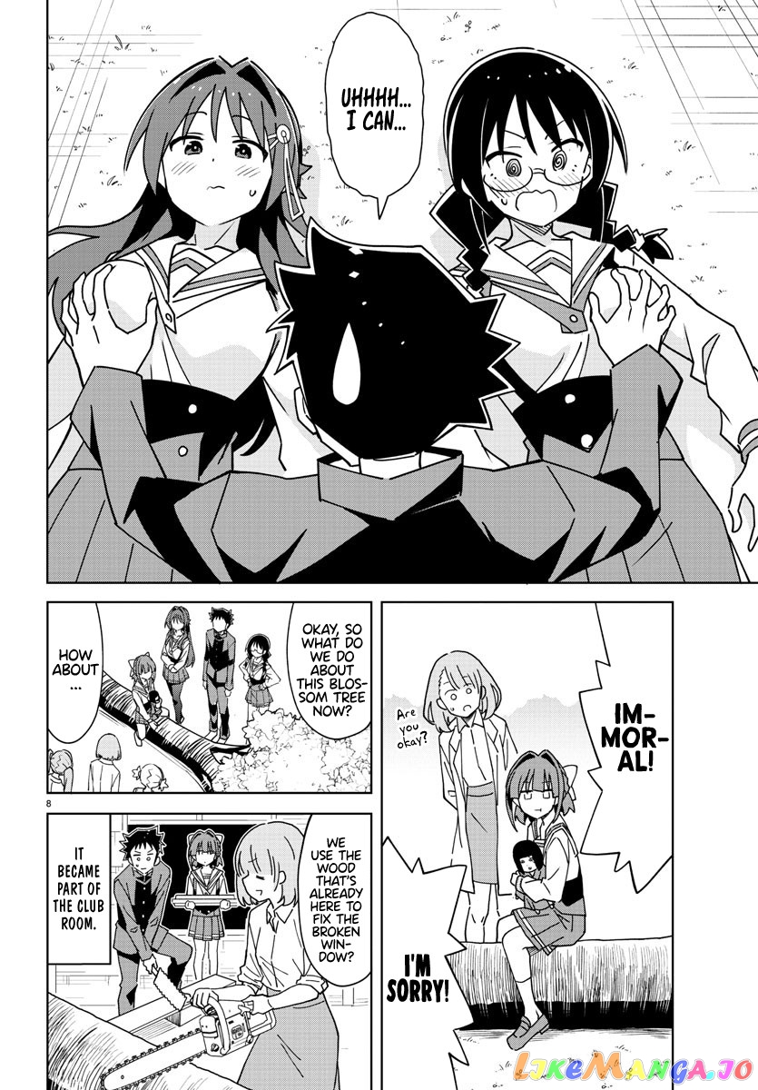 Atsumare! Fushigi Kenkyu-Bu chapter 317 - page 8