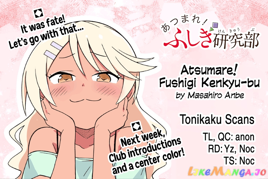 Atsumare! Fushigi Kenkyu-Bu chapter 317 - page 9