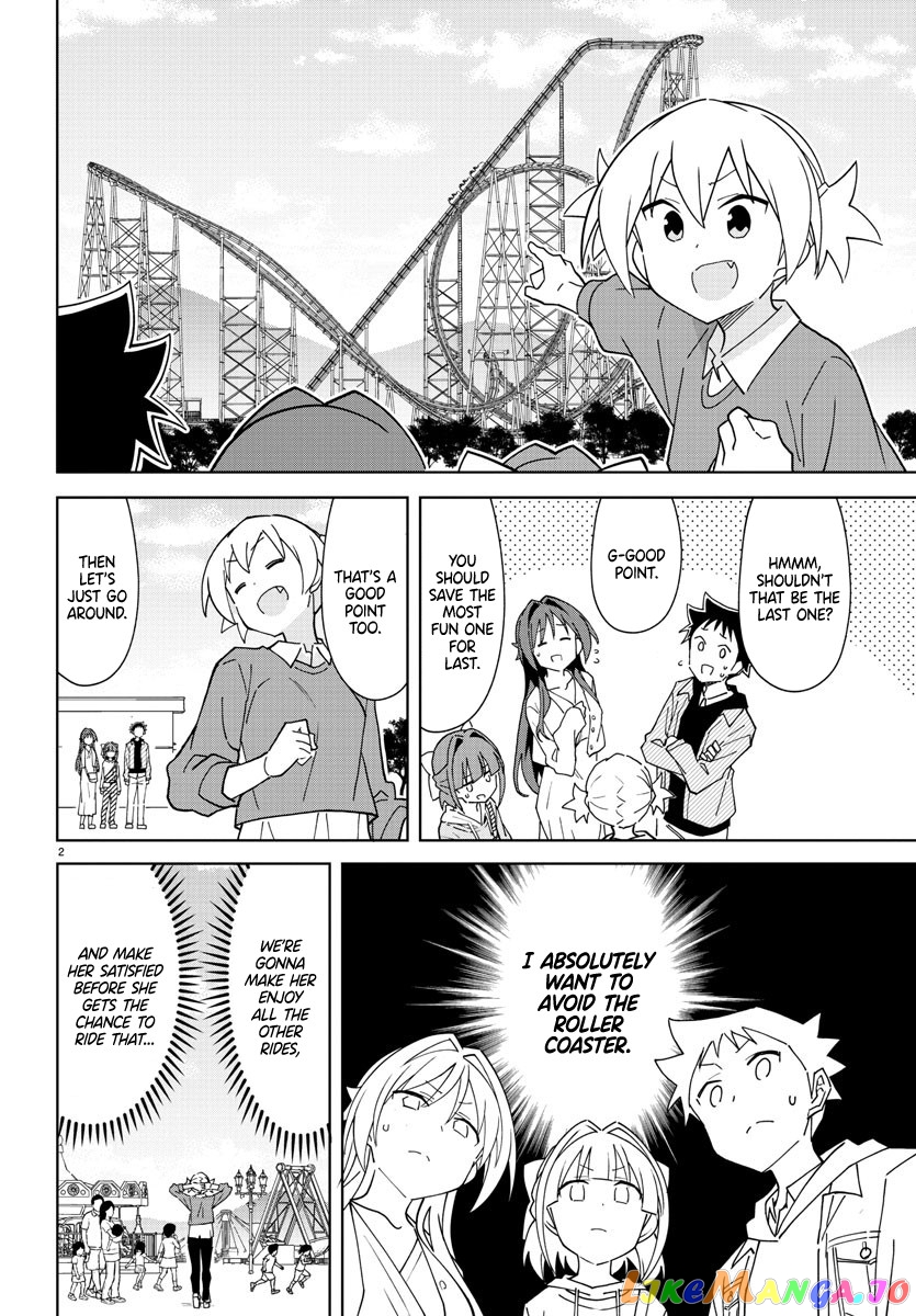 Atsumare! Fushigi Kenkyu-Bu chapter 271 - page 2
