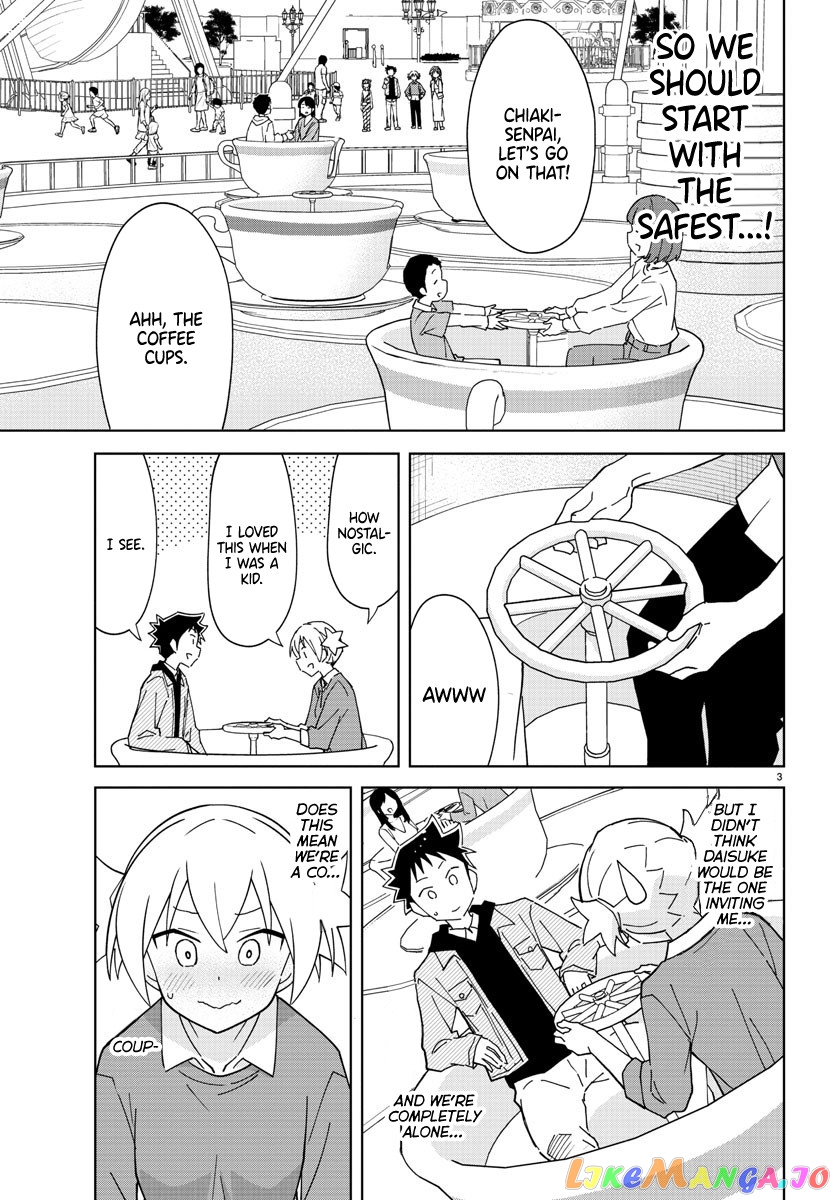Atsumare! Fushigi Kenkyu-Bu chapter 271 - page 3