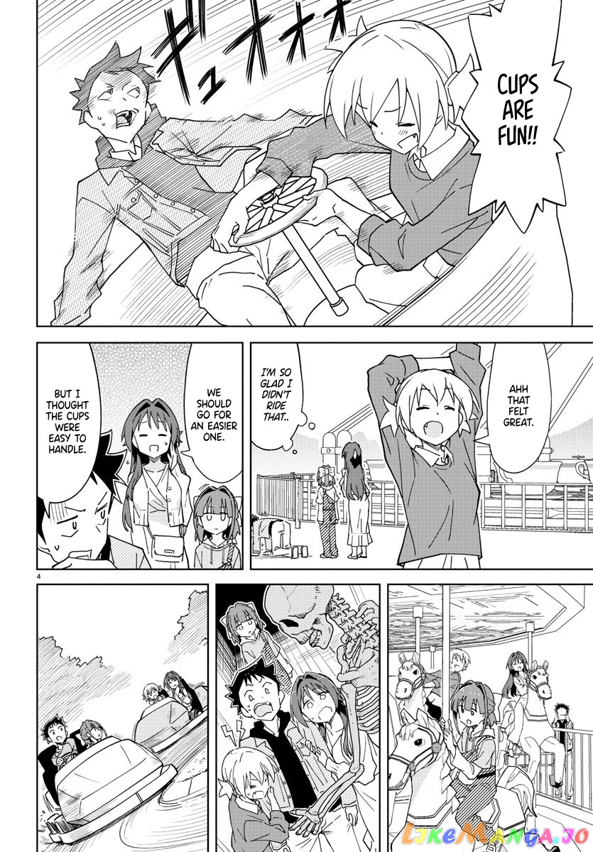 Atsumare! Fushigi Kenkyu-Bu chapter 271 - page 4