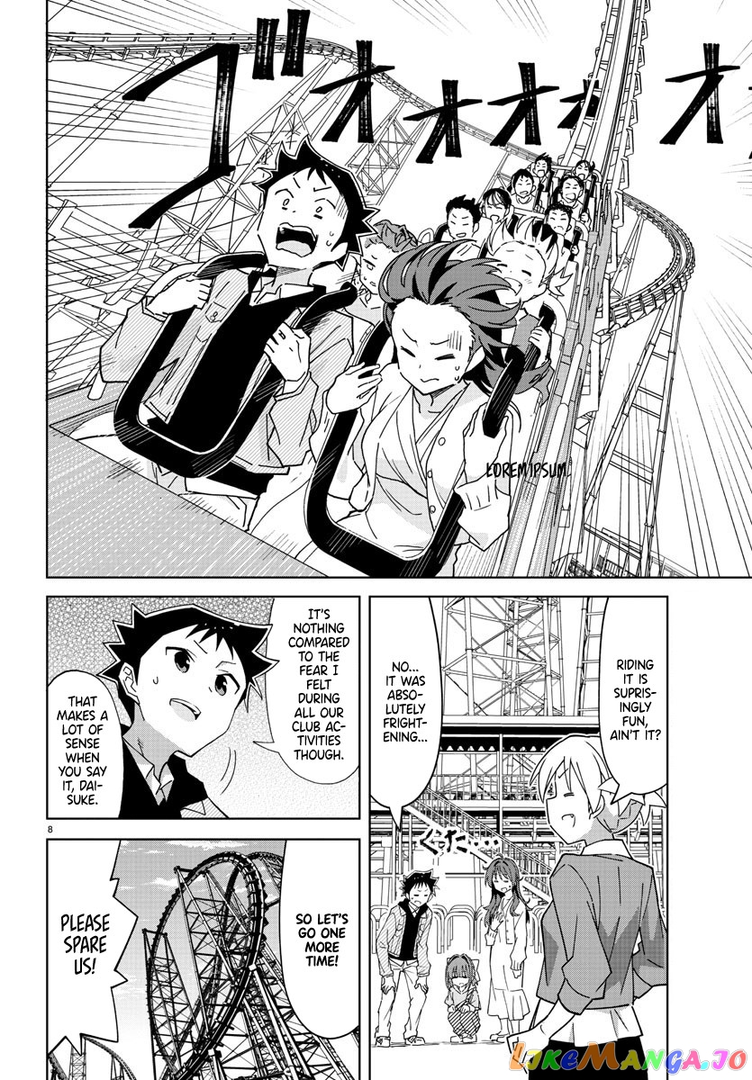 Atsumare! Fushigi Kenkyu-Bu chapter 271 - page 8