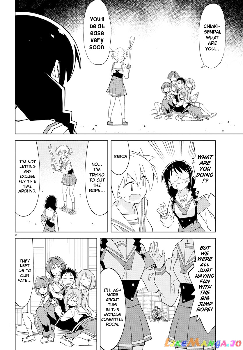 Atsumare! Fushigi Kenkyu-Bu chapter 107 - page 10