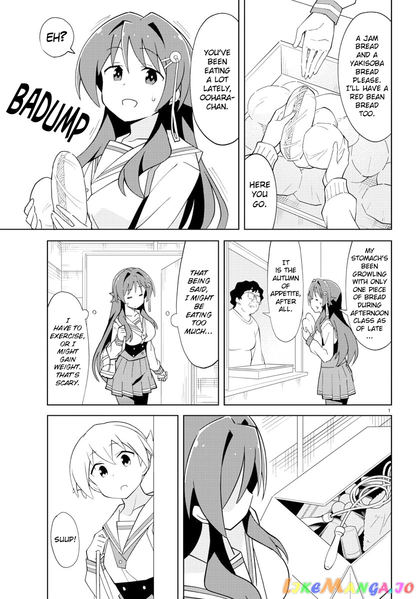 Atsumare! Fushigi Kenkyu-Bu chapter 107 - page 3